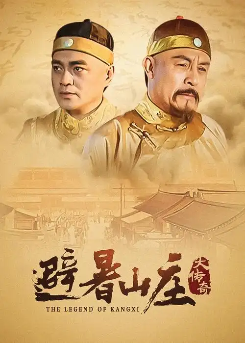 繁花都市年代热播电视剧全集在线播放