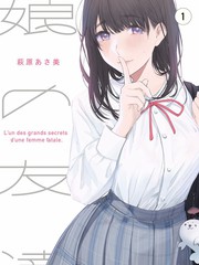 声生不息华流季综艺全集免费观看